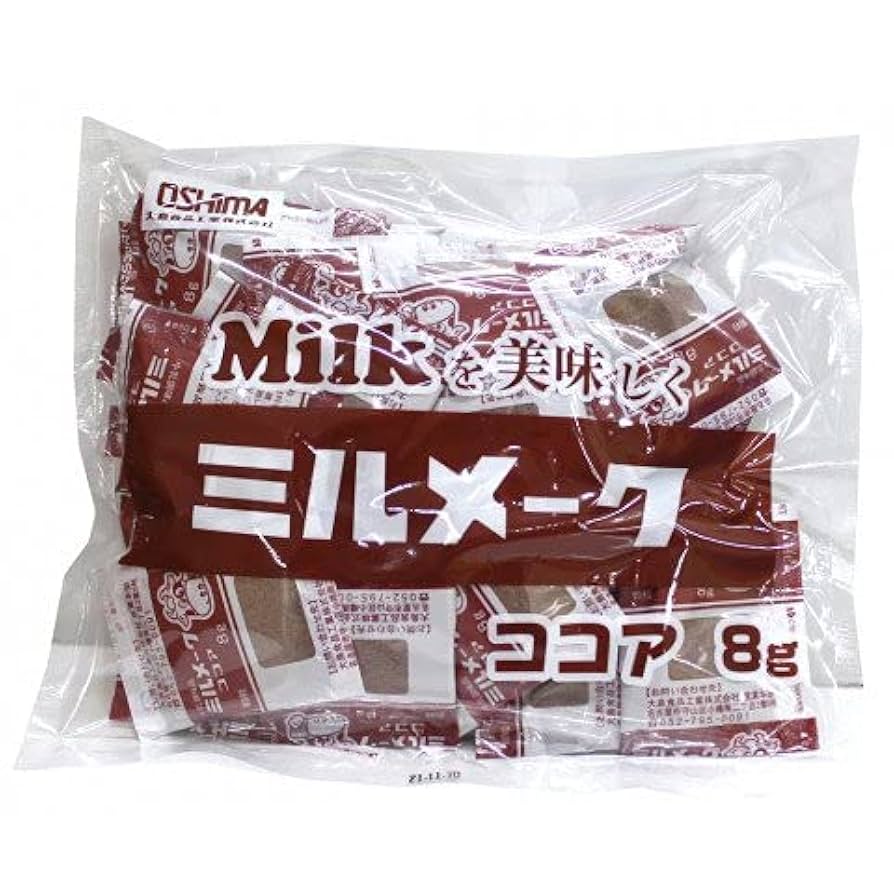 ココア様 Amazon.co.jp: 大島食品 ミルメーク ココア 8g×40個 : 食品